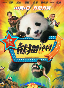五月婷婷综合激情网